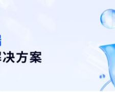 聊聊雨花贷，帮我圆梦成人本科