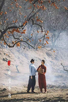 山东威海风格印象老师作品