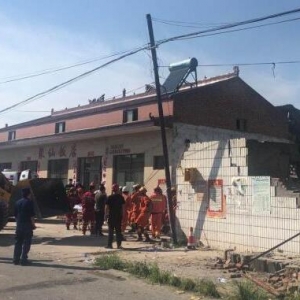 山西临汾襄汾县聚仙饭店重大坍塌事故调查报告公布