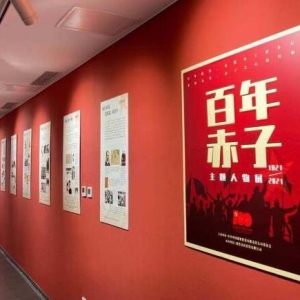 政策扶持助推书店发展 北京市实体书店已达2055家