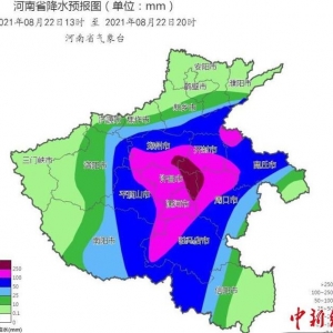河南发布暴雨红色预警 22日8地部分地区大暴雨