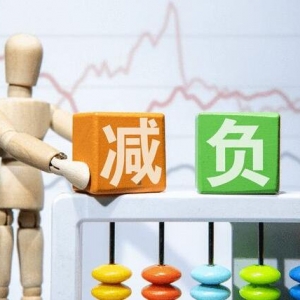 “双减”政策下第一个暑假 学生老师家长感受如何