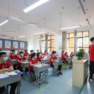 教育部部署秋季学期工作：不得以任何名义设置重点班