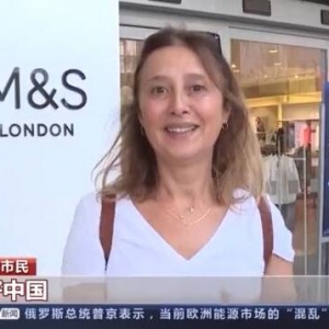 美食、筷子、影视剧……外国人眼中的多彩中国是这样