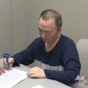 县官为“求稳”，5年收了379笔“小钱”