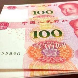 各地最低工资标准公布！13个地区≥2000元