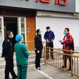 吉林集中隔离点的布局者：最大心愿是“歇业”