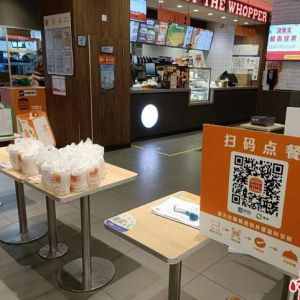 “五一”假期吃啥？ 它又火了