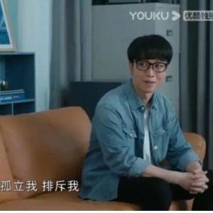伪装“合群”，是成年人的必备技能？