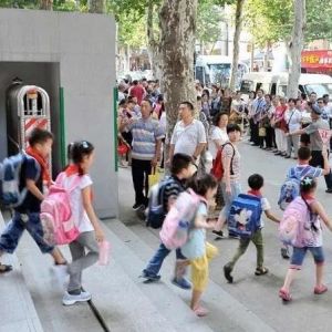 二孩三孩家庭，您已解锁新的购房资格