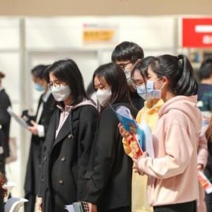中国新观察|保就业，国家出招了！