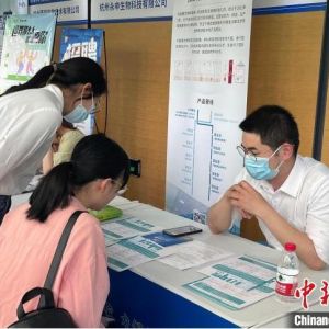 浙江高校为就业“出招”：提供招聘面试“一条龙”服务