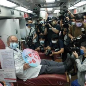 台湾闹血荒！台大院长曝：比缺水、缺电还严重