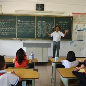 通讯：“最美乡村教师”李修雄和他4个学生的“最后一课”