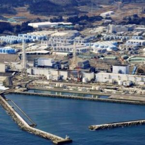 日媒：日本原子能规制委员会批准福岛核污水排海计划
