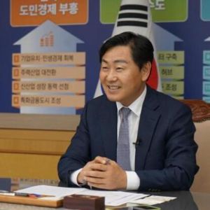 韩国全罗北道知事金宽永：期待韩中越走越近、越来越好