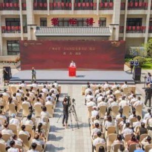 老年病科90岁以上住院患者占一半 广州冀打造老年医学高地
