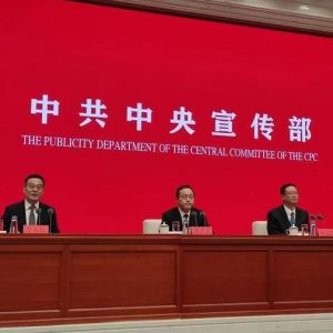 应急管理部：中国生产安全事故总量连续10年实现持续下降
