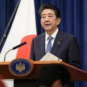 日本民众举行抗议活动 欲对安倍国葬反对到底