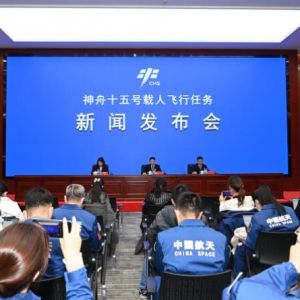 神舟十五号载人飞船瞄准11月29日发射 费俊龙担任指令长