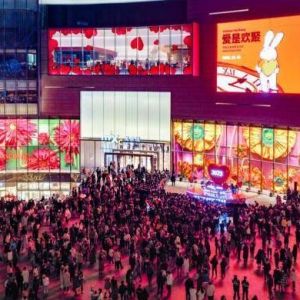 中国烹饪协会：元旦餐饮市场恢复向好 春节消费值得期待