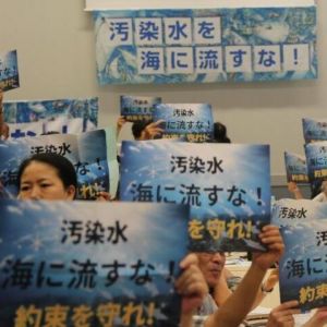 日本民众集会抗议核污染水排海：“不能让核污染水污染大海” ...