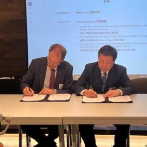 中德贸易及仲裁国际研讨会在柏林举行
