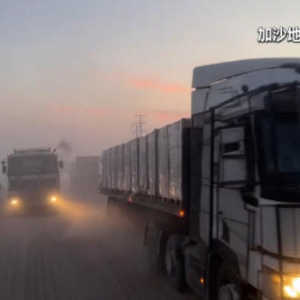 联合国呼吁明年筹集330亿美元人道资金