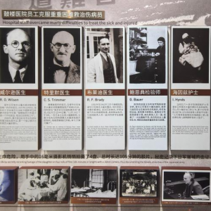 美国家族四代人守护南京大屠杀血色记忆