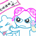 西棠