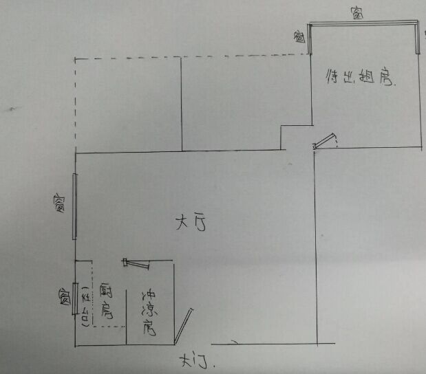 地铁房德政南路小区(越秀-北京路)1厅 中等装修