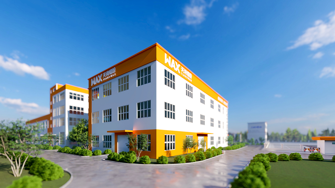 扬州天诗新材料科技有限公司大门及建筑外部设计